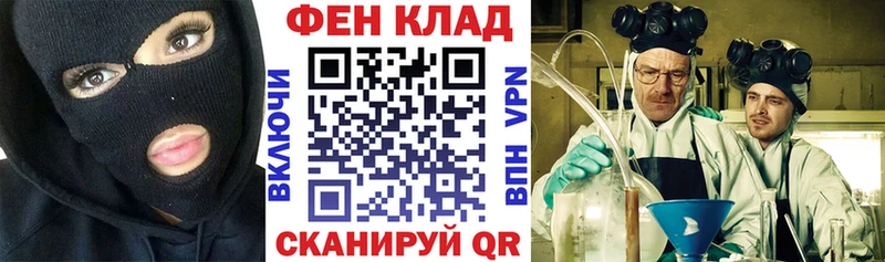 Amphetamine VHQ  гидра рабочий сайт  Джанкой  продажа наркотиков 