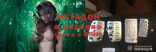 мефедрон VHQ Алзамай