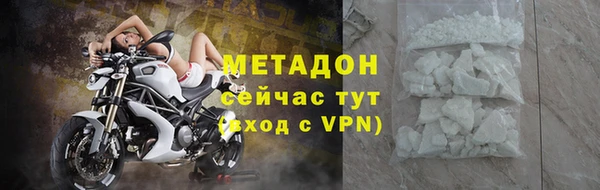 дмт Алексеевка
