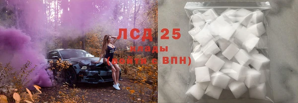 mdma Приозерск