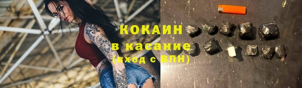 дмт Алексеевка