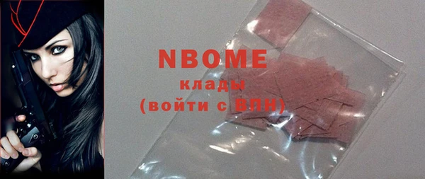 мефедрон VHQ Алзамай