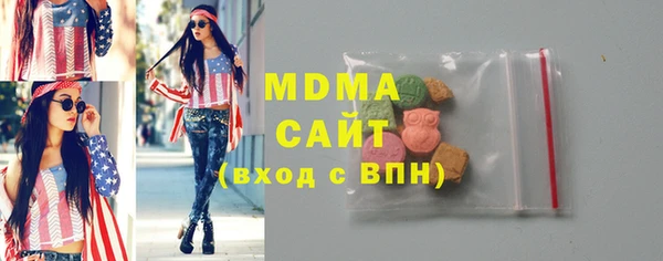 дмт Алексеевка