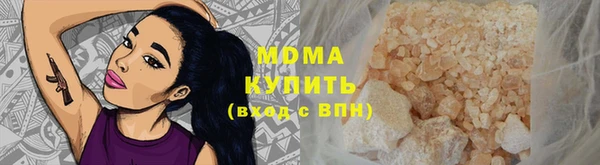 a pvp Алексин