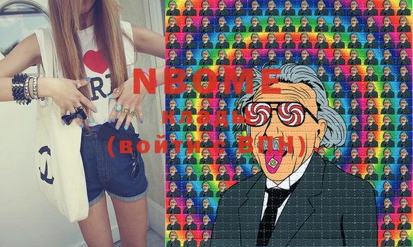 дмт Алексеевка