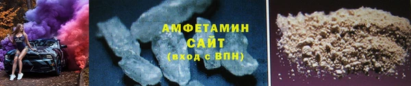 дмт Алексеевка
