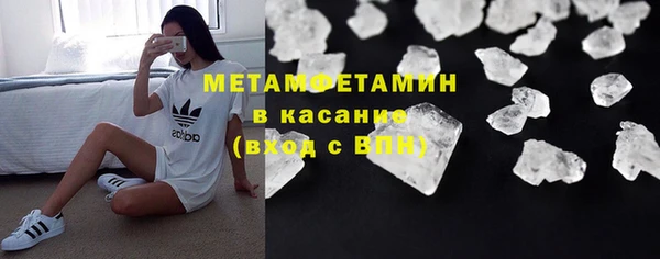 мефедрон VHQ Алзамай