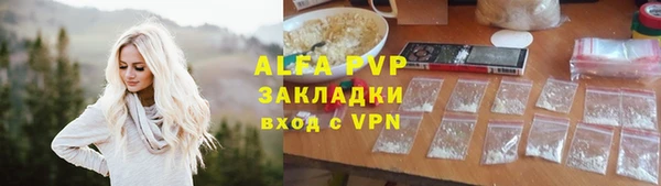 мефедрон VHQ Алзамай
