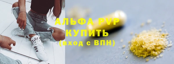 a pvp Алексин