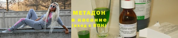 дмт Алексеевка