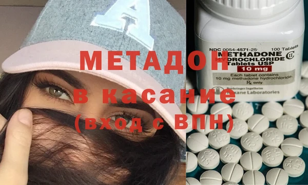 дмт Алексеевка