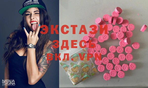 мефедрон VHQ Алзамай