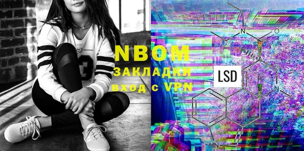 дмт Алексеевка