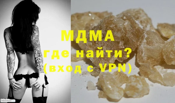 a pvp Алексин