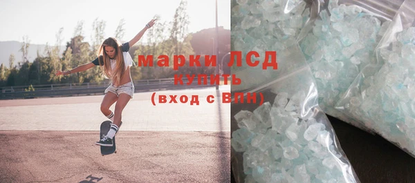 дмт Алексеевка